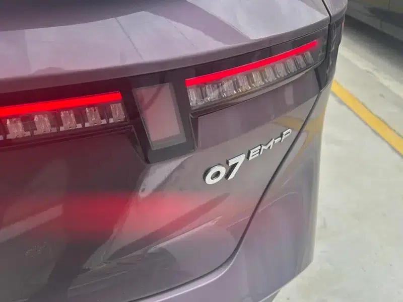 Lynk & Co 07 EM-P 2026 Model, 126km Long Range Ultra H7 — миниатюра 6
