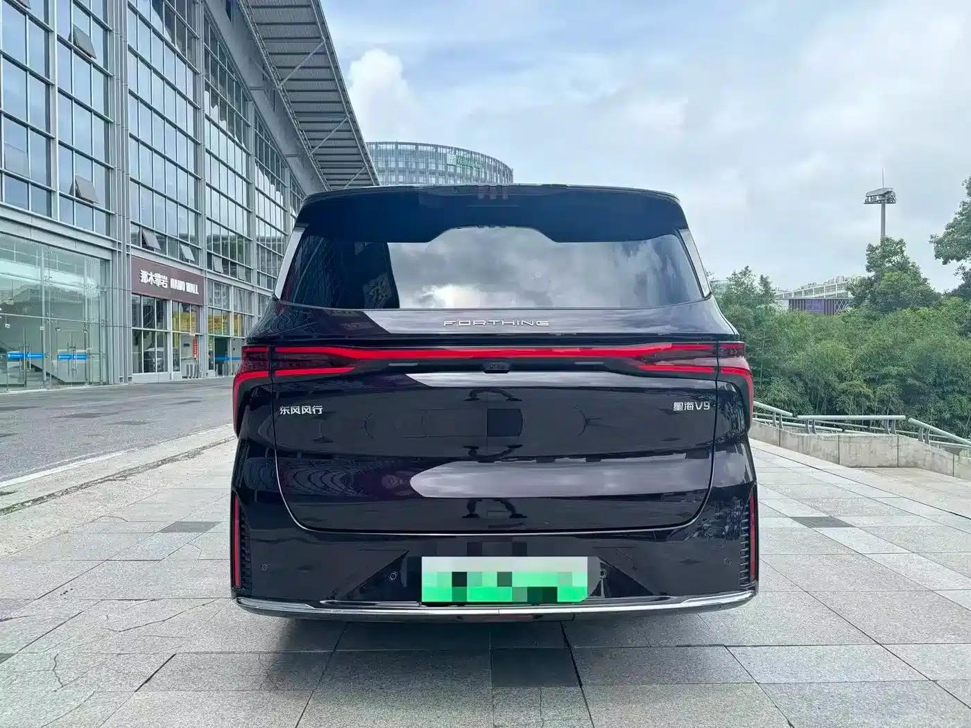 Xinghai V9 2024 1.5TD 200km Qingyun Ladder Series Premium Model — миниатюра 5