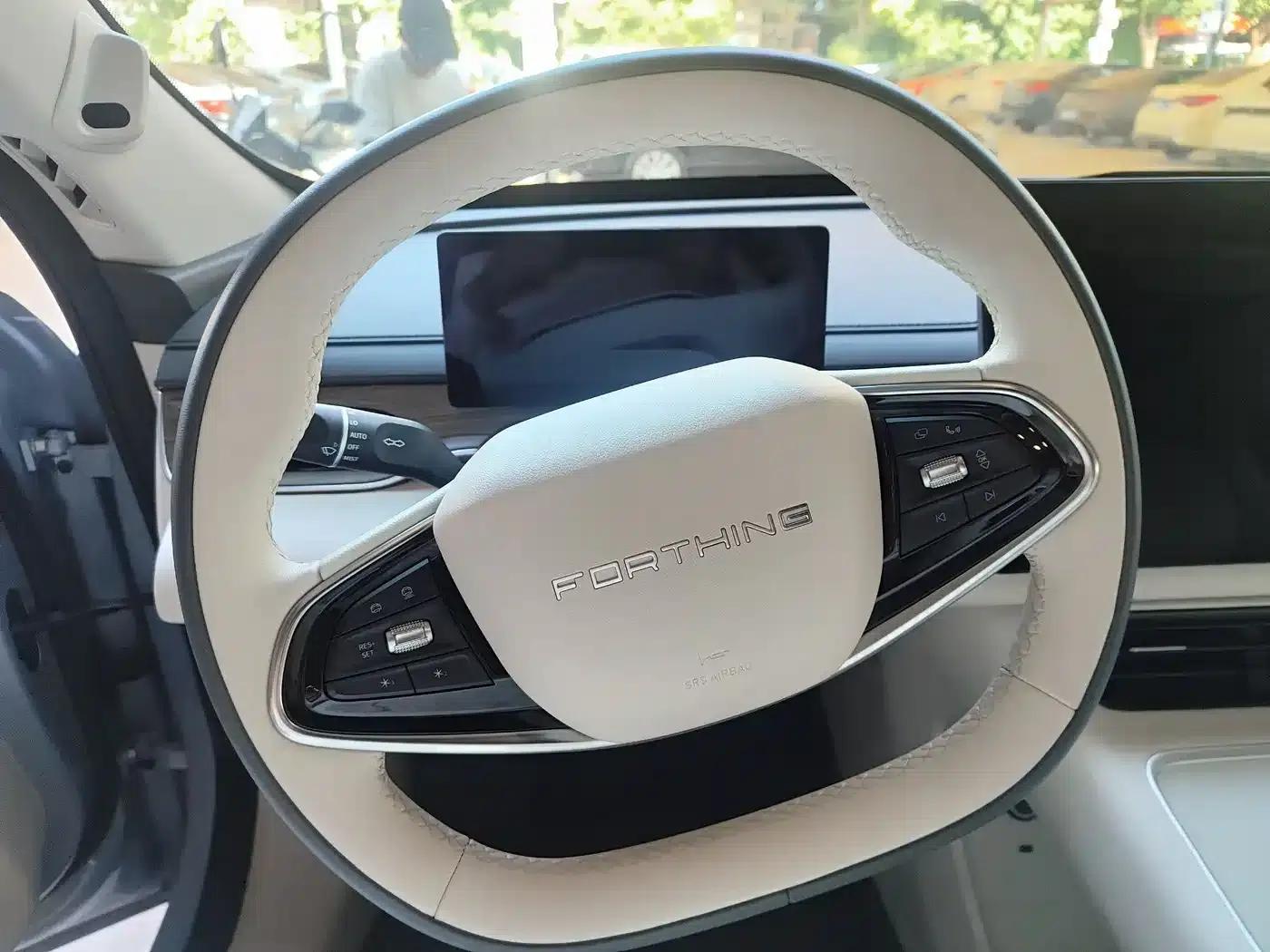 Xinghai S7 2024 555 Luxury Edition — миниатюра 4