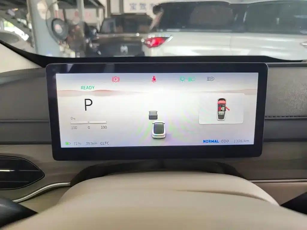 Xinghai S7 2024 555 Luxury Edition — миниатюра 12