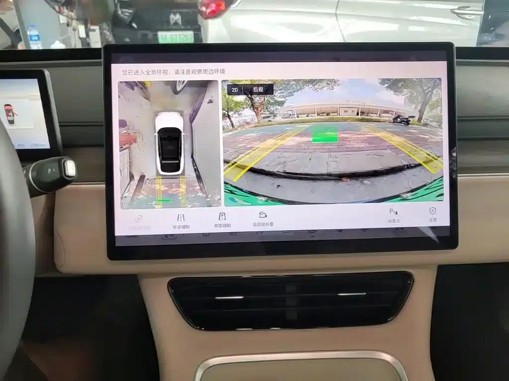 Xinghai S7 2024 555 Luxury Edition — миниатюра 13