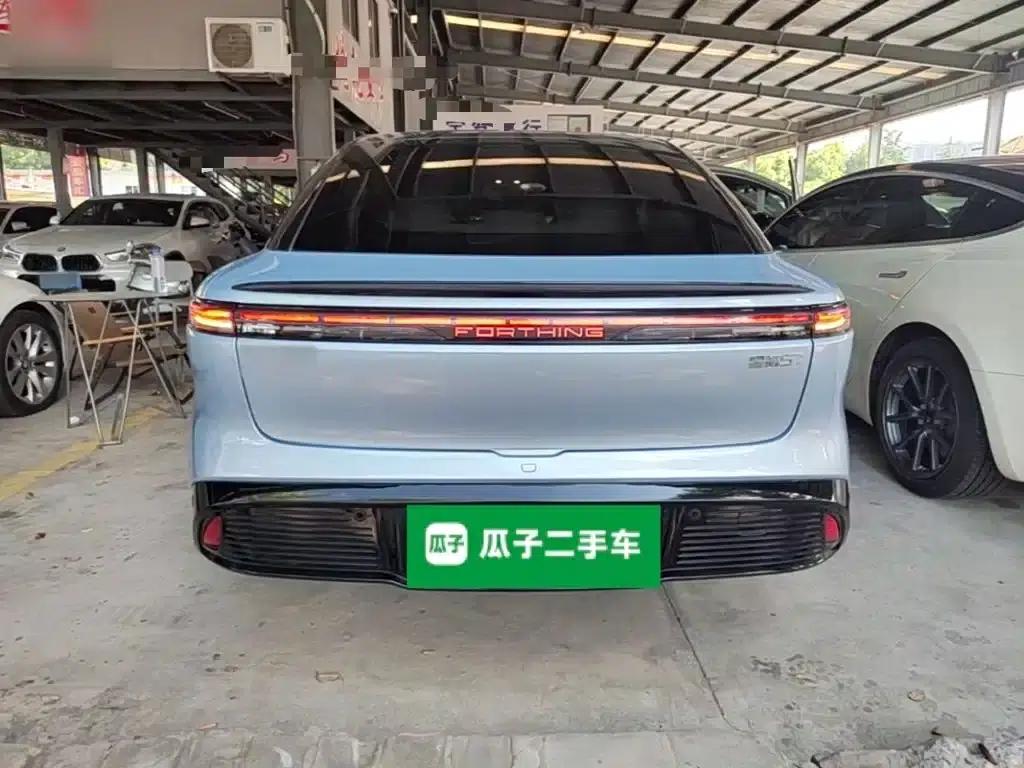 Xinghai S7 2024 555 Luxury Edition — миниатюра 6