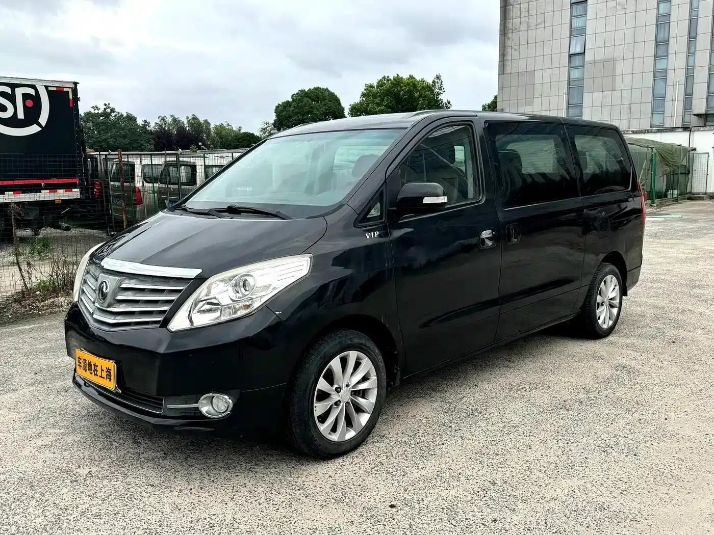 Fengxing CM7 2016 2.0T Manual Deluxe Edition — миниатюра 1