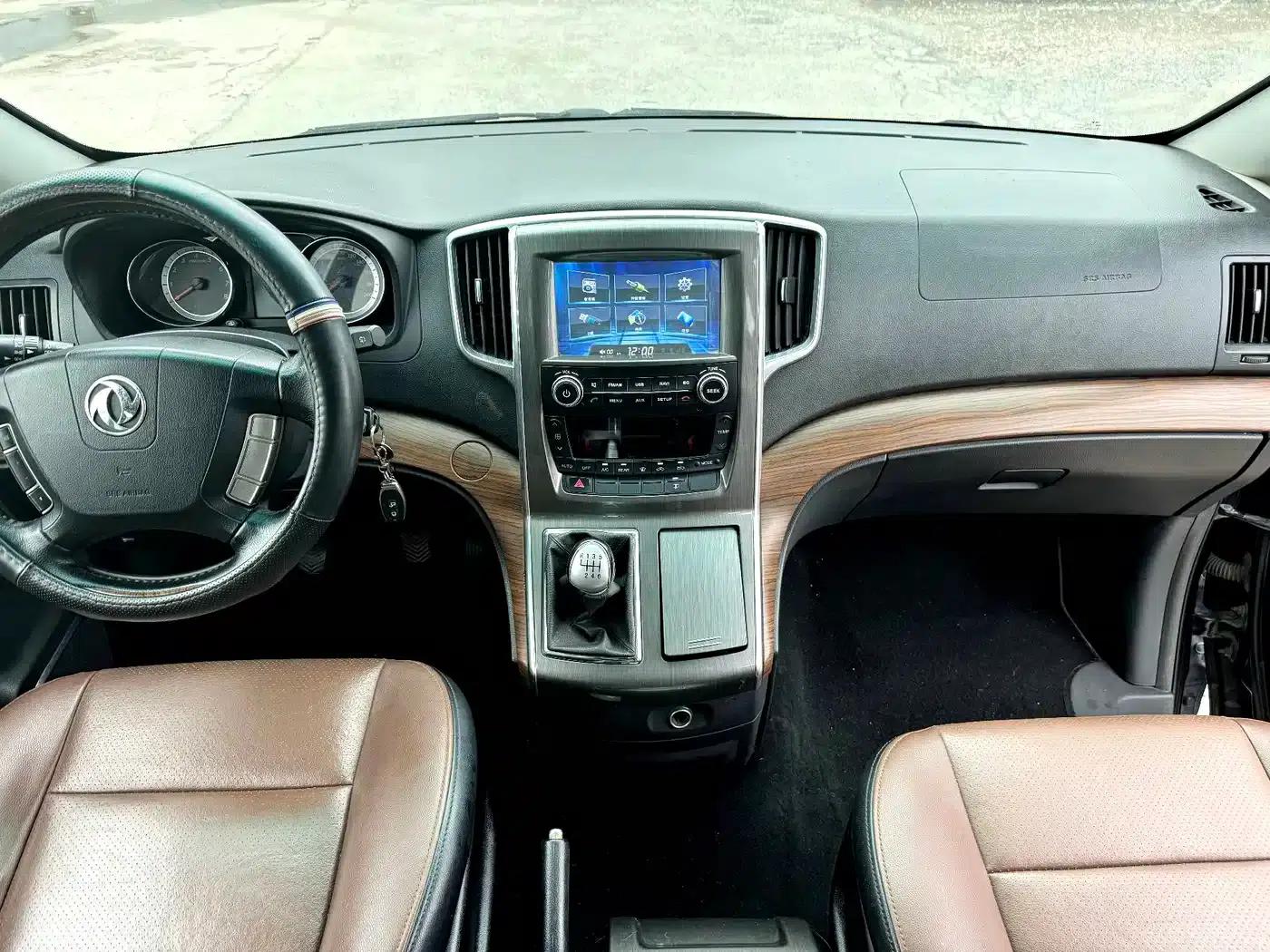 Fengxing CM7 2016 2.0T Manual Deluxe Edition — миниатюра 14