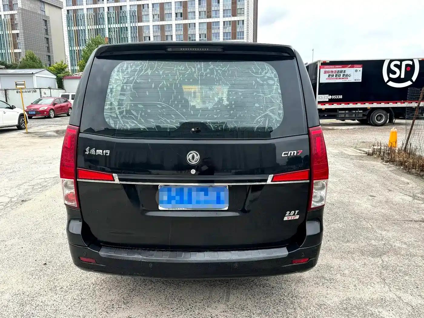 Fengxing CM7 2016 2.0T Manual Deluxe Edition — миниатюра 5