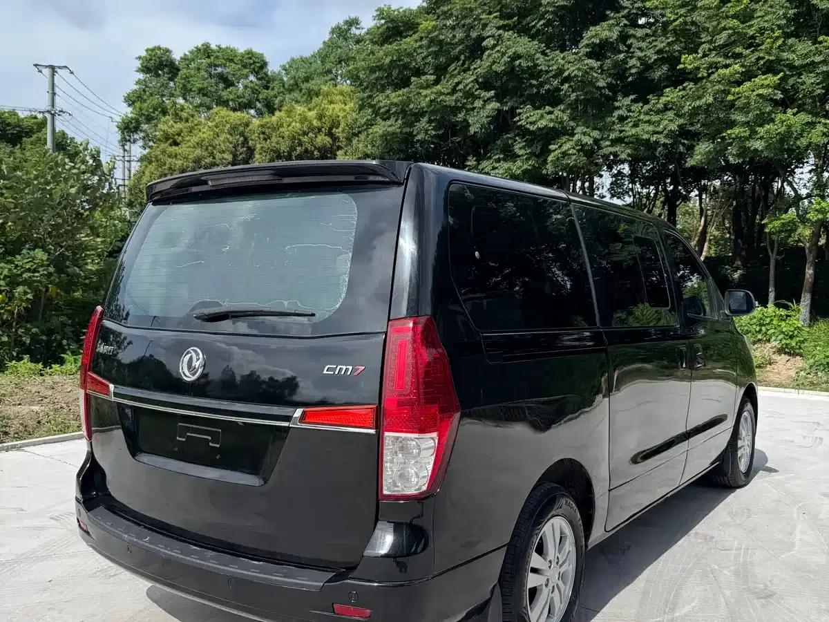 Fengxing CM7 2018 Classic Edition 2.0T Manual Deluxe — миниатюра 4