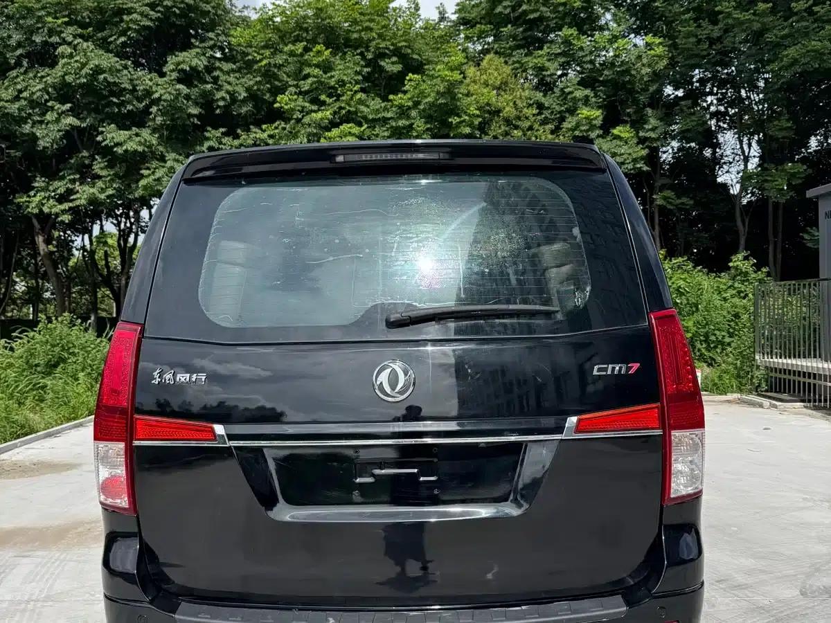 Fengxing CM7 2018 Classic Edition 2.0T Manual Deluxe — миниатюра 5