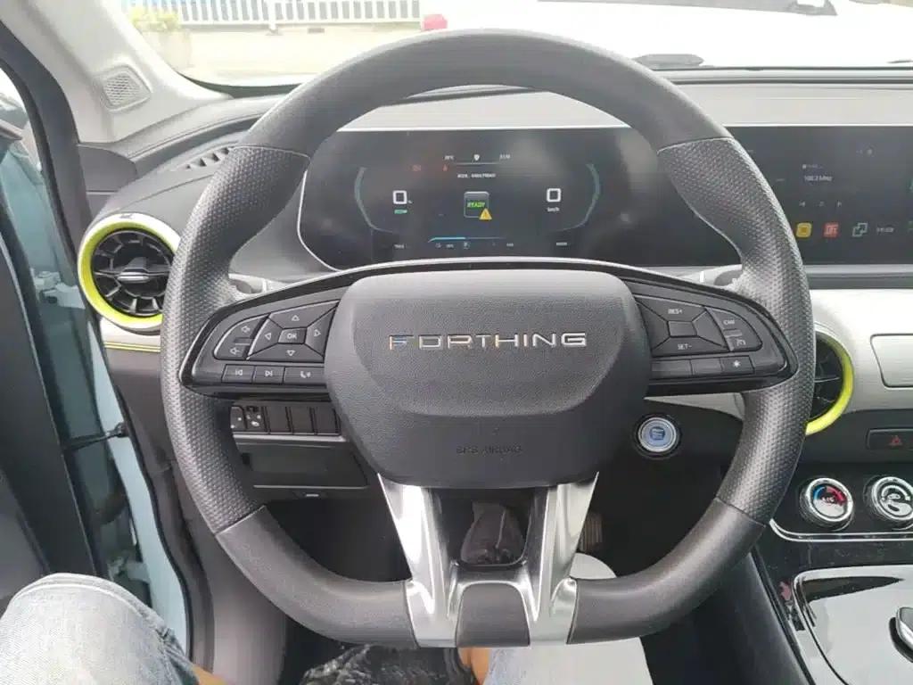 2024 Fengxing Thunder 410+ — миниатюра 11
