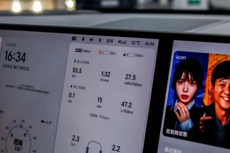 Li Auto L8 2025 Max Smart Renewal Edition — миниатюра 12
