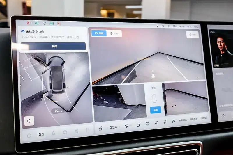 Li Auto L8 2025 Max Smart Renewal Edition — миниатюра 14