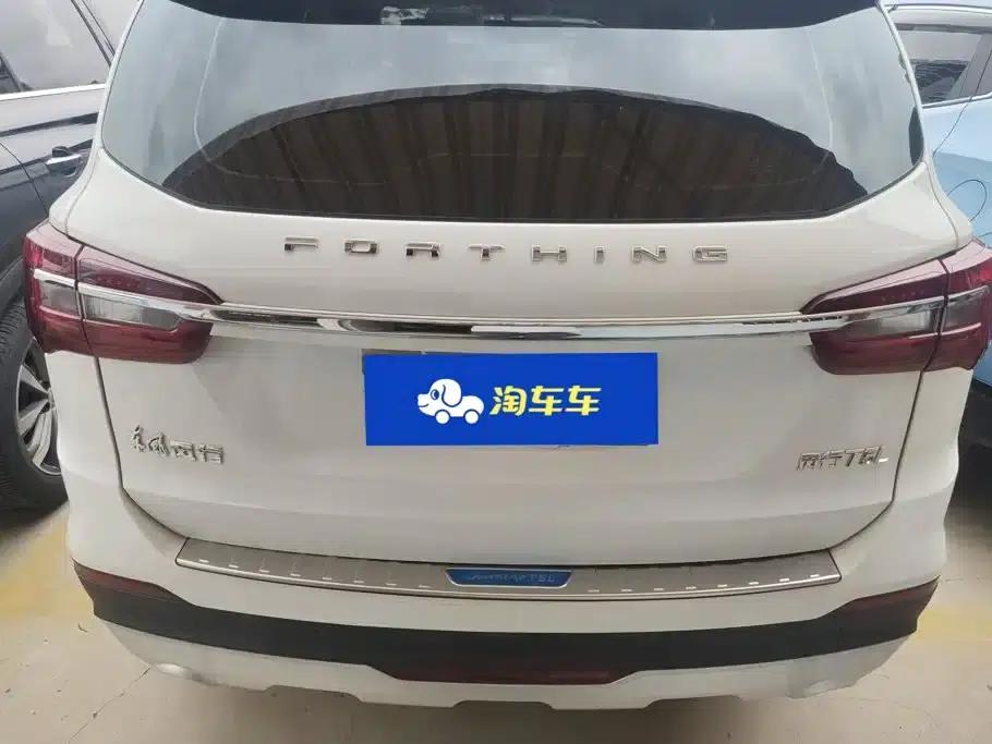 Fengxing T5L 2020 1.8T Manual Comfort 7-Seater National VI Emission Standard — миниатюра 4