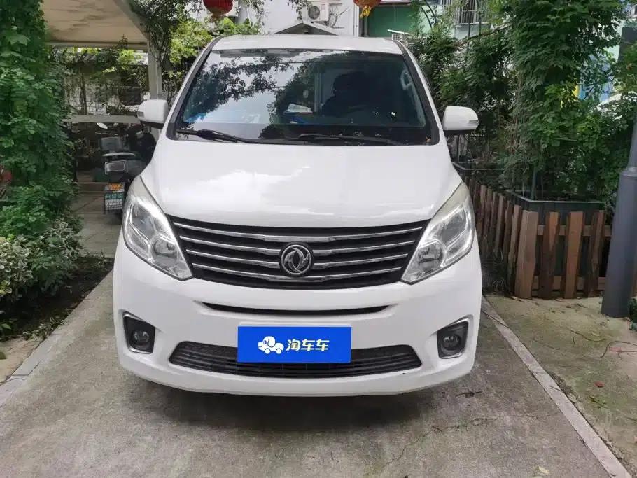 Fengxing F600 2016 Model F600L 1.5T Luxury Edition — миниатюра 2