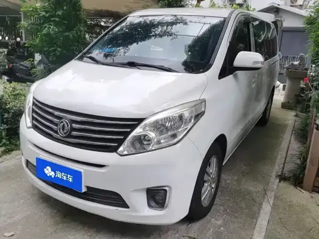 Fengxing F600 2016 Model F600L 1.5T Luxury Edition