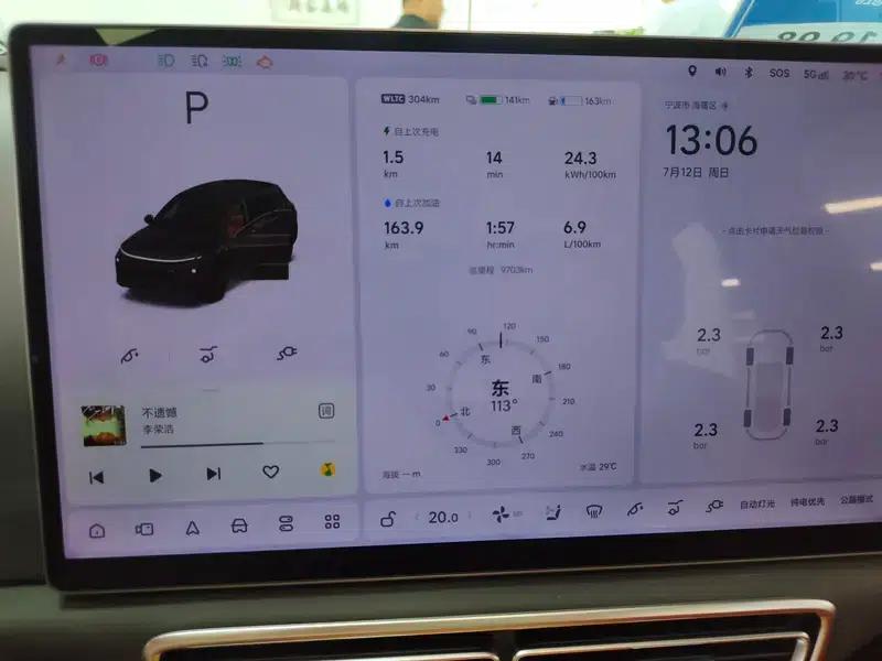 Li Auto L6 2024 Pro Edition — миниатюра 11