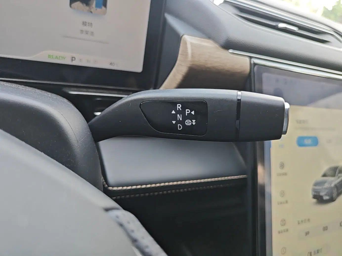 XPeng P5 2021 460G+ — миниатюра 21