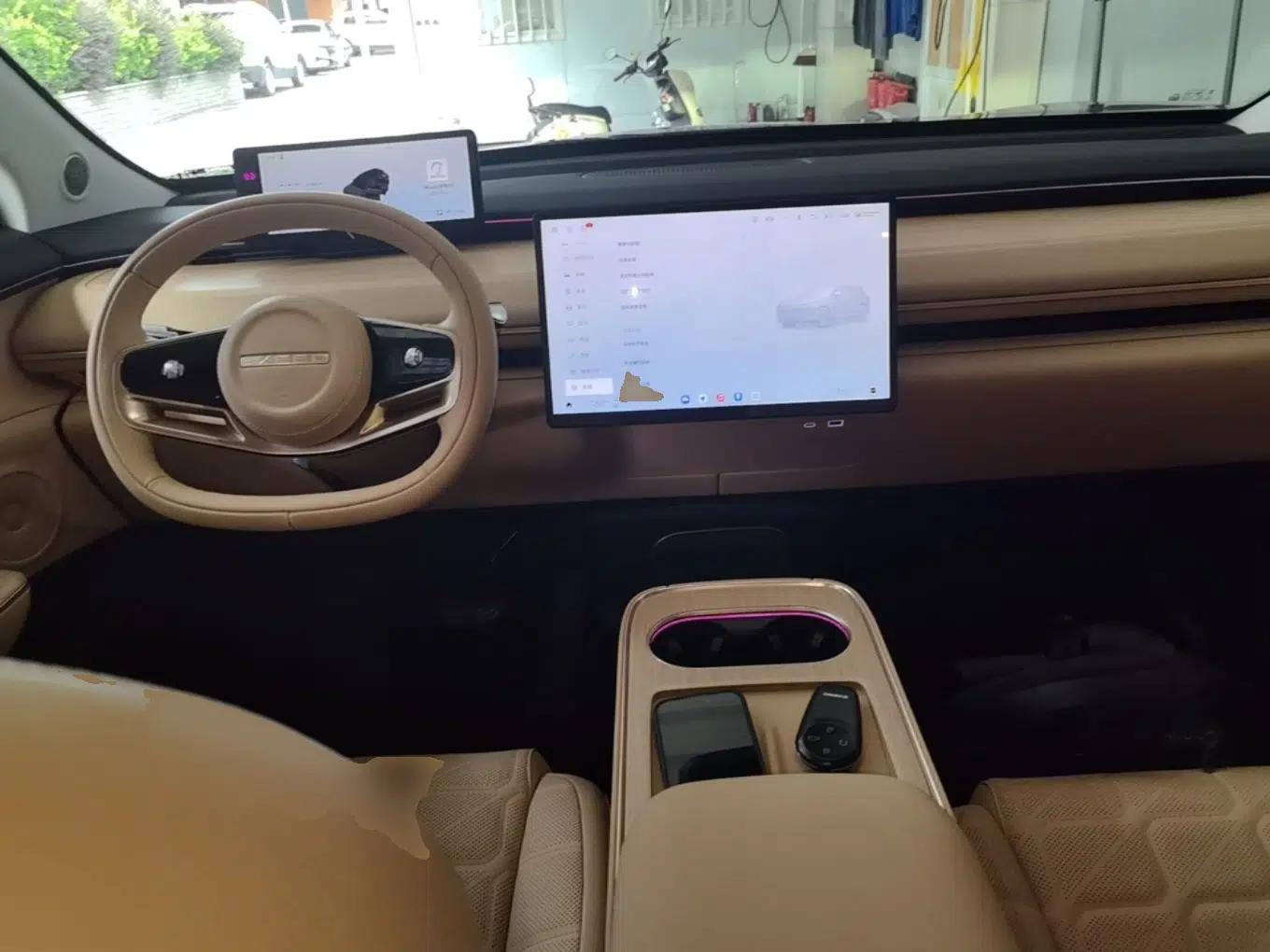 EXEED Star Era ET 2024 Range-Extended 200 Plus — миниатюра 12