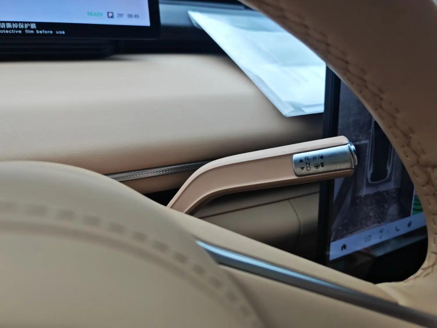 EXEED Star Era ET 2024 Extended-Range 240 Ultra All-Wheel Drive — миниатюра 16