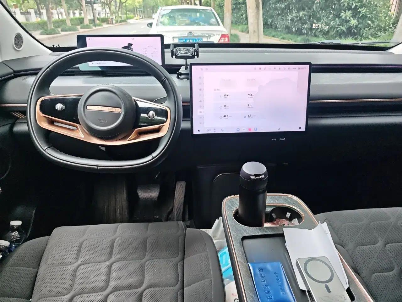 EXEED Star Era ET 2024 Range-Extended 200 Pro — миниатюра 9
