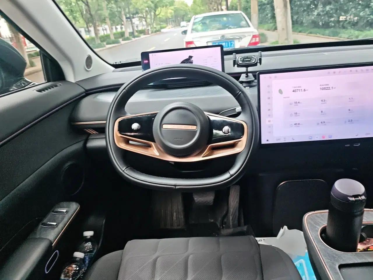 EXEED Star Era ET 2024 Range-Extended 200 Pro — миниатюра 10