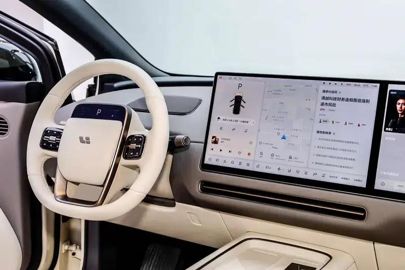 Li Auto i6 2025 AWD Standard Edition — миниатюра 26