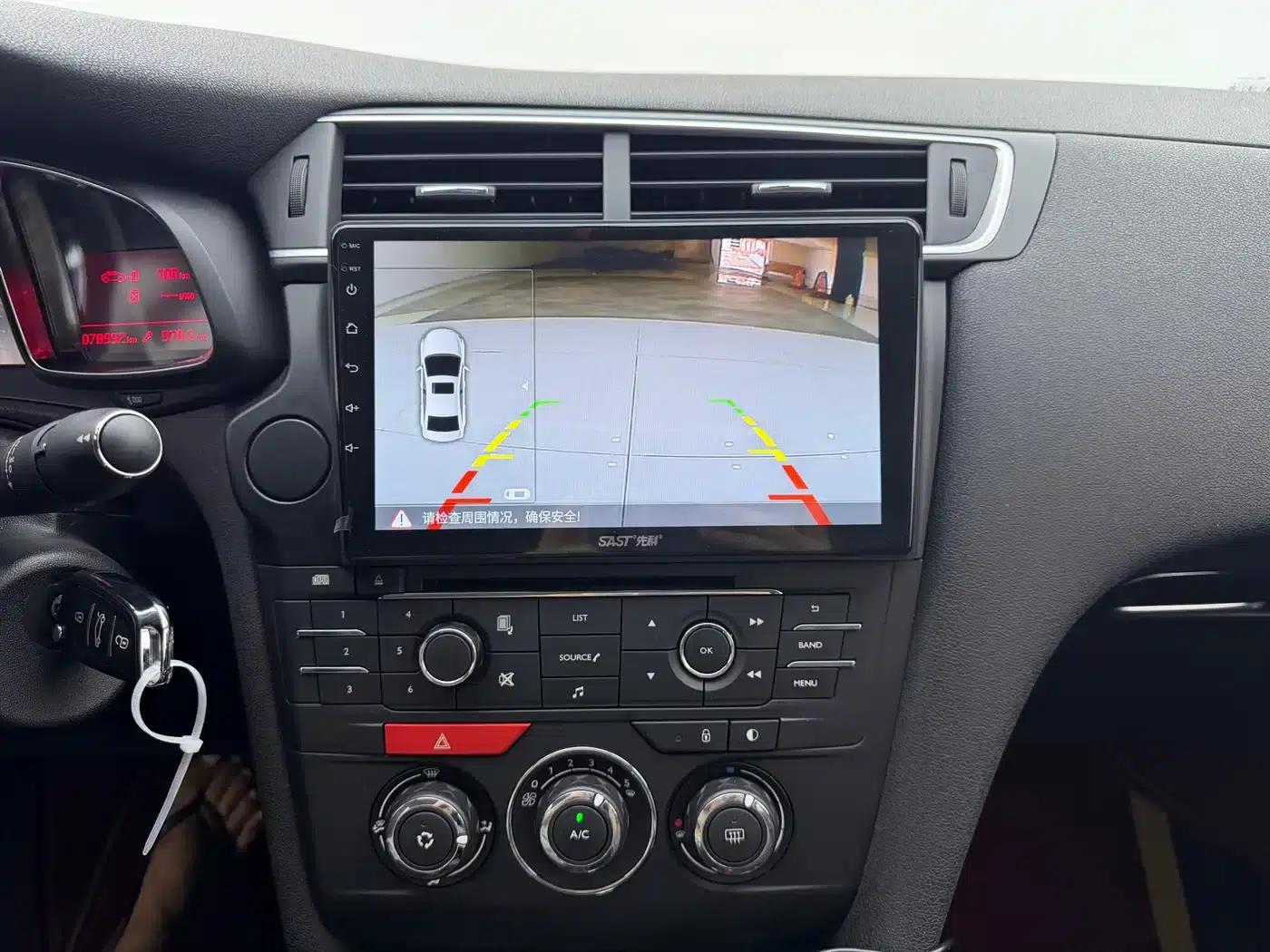 DS 5LS 2014 1.8L Elegant Edition VTi140 — миниатюра 15