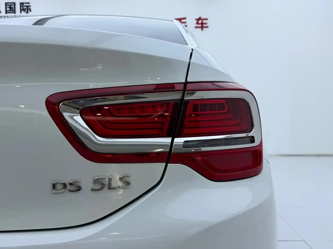 DS 5LS 2014 1.8L Elegant Edition VTi140 — миниатюра 17