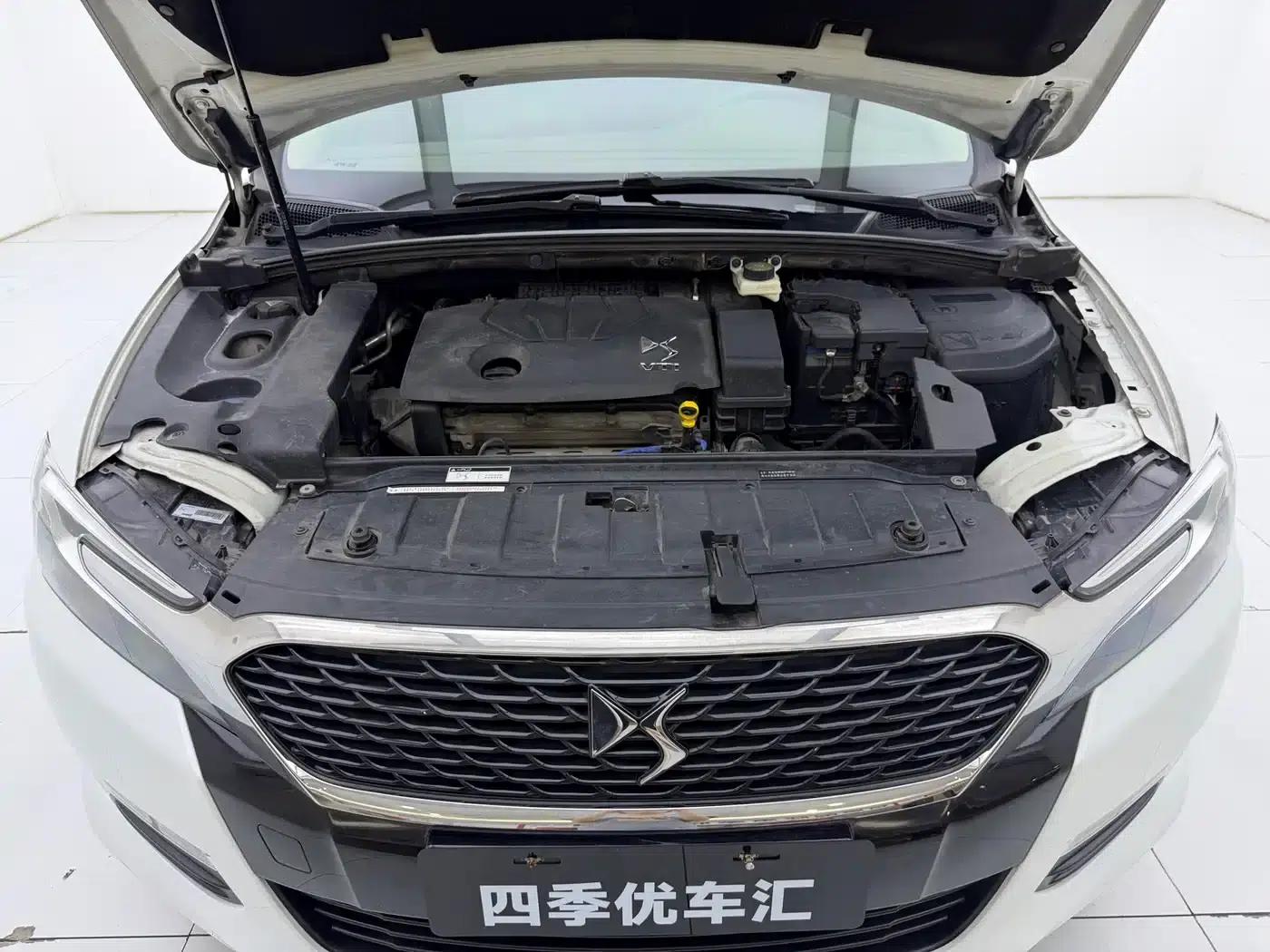 DS 5LS 2014 1.8L Elegant Edition VTi140 — миниатюра 21