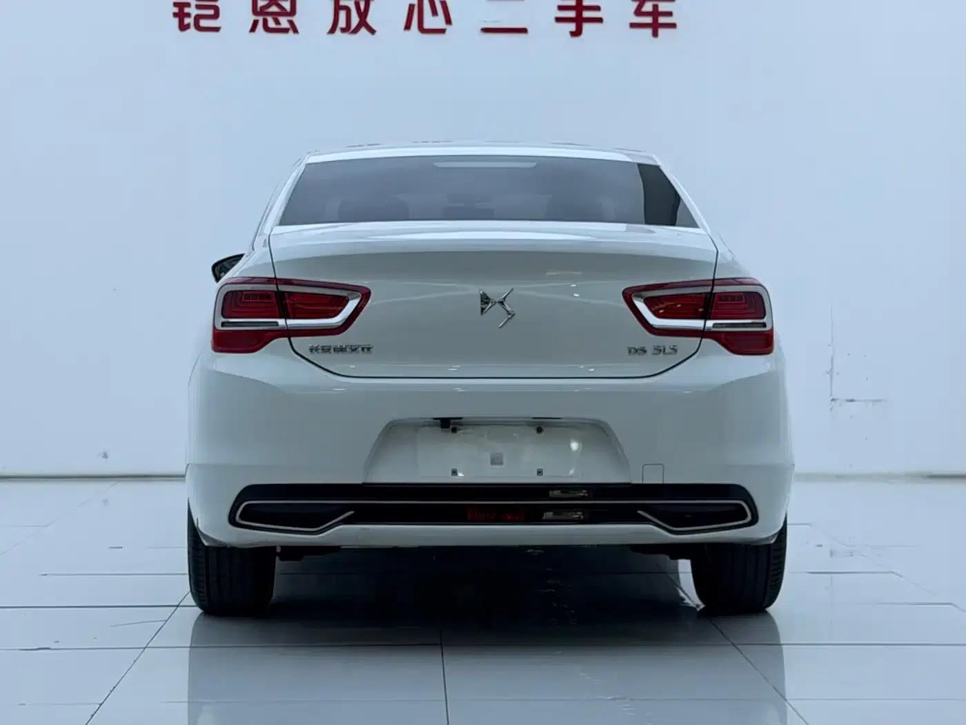 DS 5LS 2014 1.8L Elegant Edition VTi140 — миниатюра 5