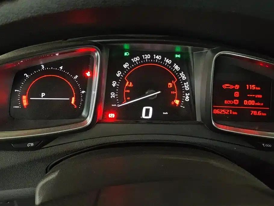 DS 6 2017 1.6T Luxury Edition THP160 — миниатюра 14