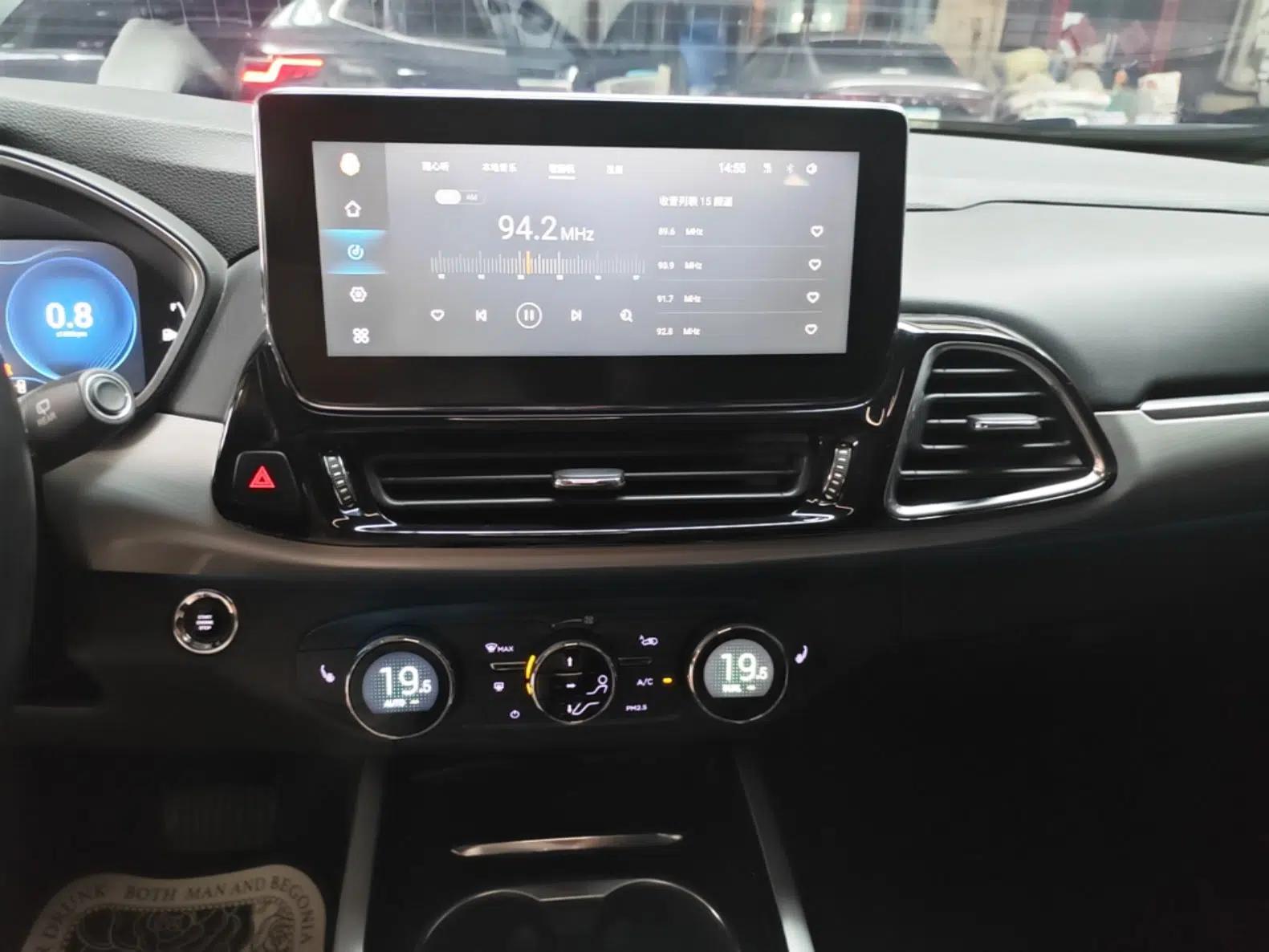 EXEED Lingyun 2019 1.6T Two-Wheel Drive Diamond Edition — миниатюра 20