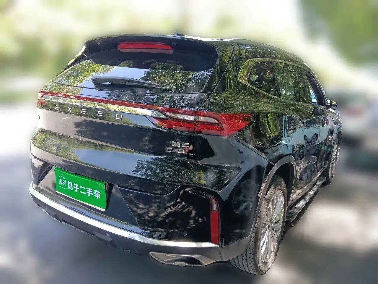 EXEED Lingyun 2021 290T Two-Wheel Drive Starry Edition — миниатюра 6