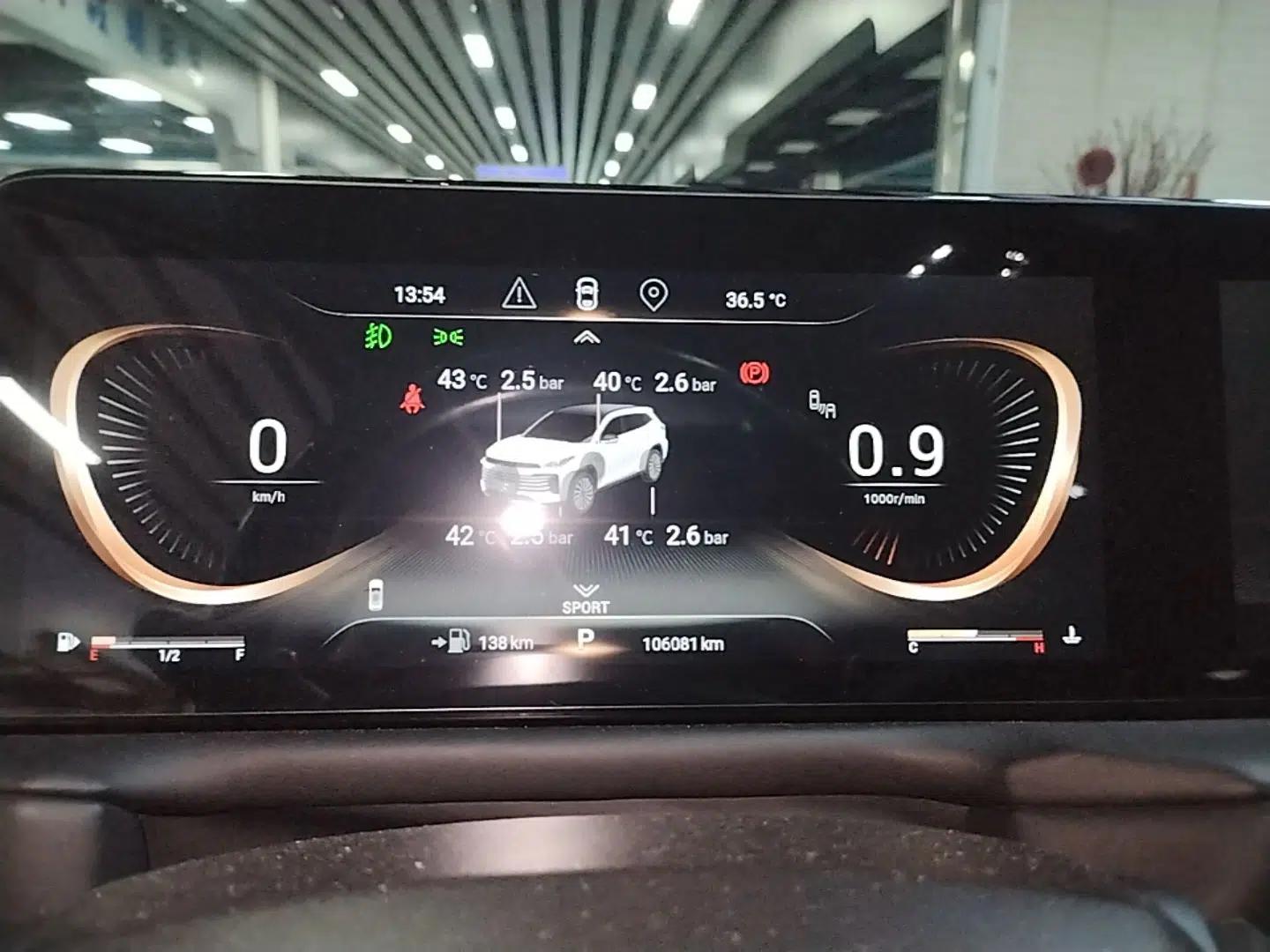 EXEED Lingyun 2021 400T Two-Wheel Drive Star Prestige Edition — миниатюра 14