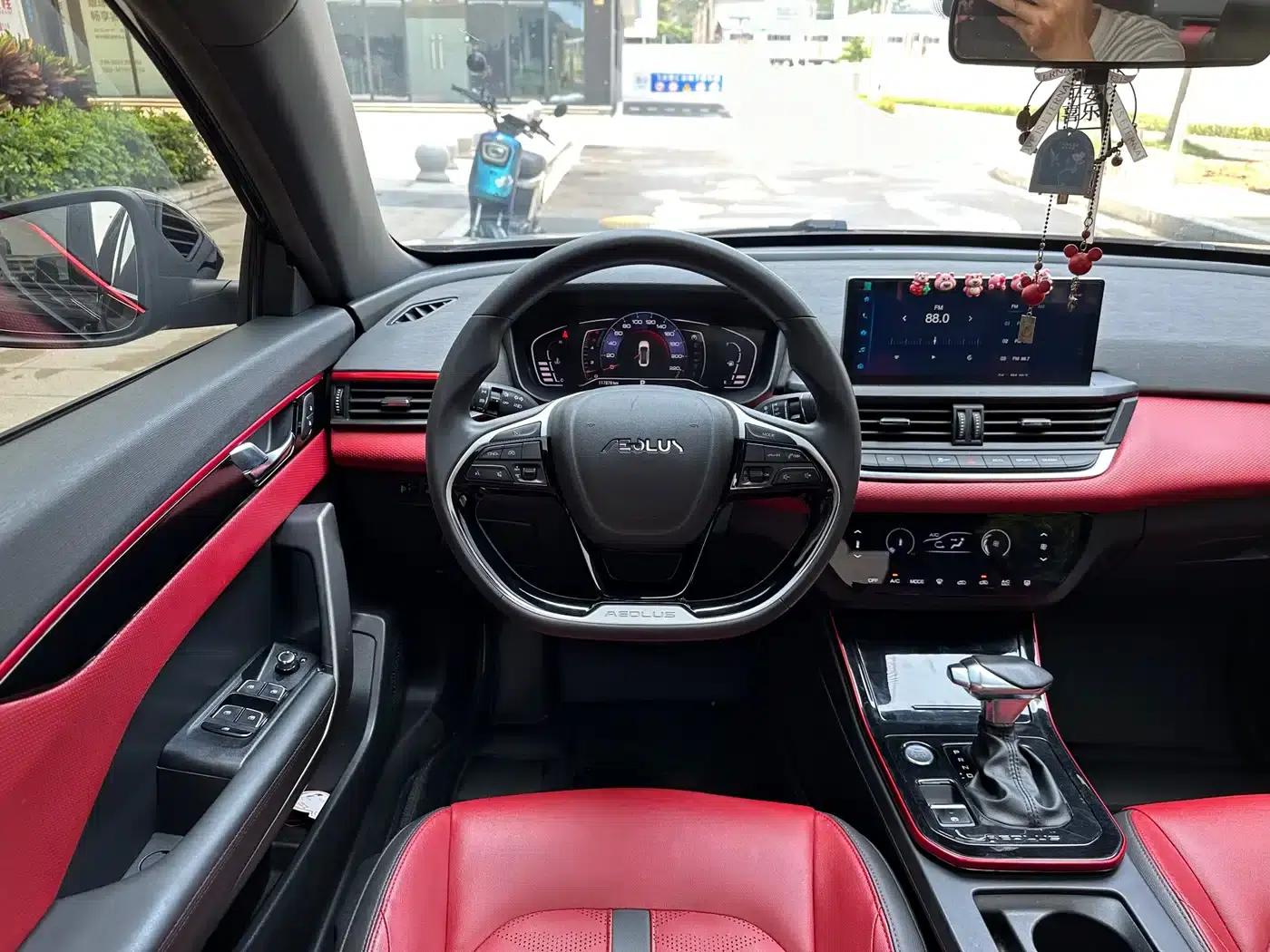 Aeolus Yixuan 2021 230T Automatic Hunter Edition — миниатюра 14