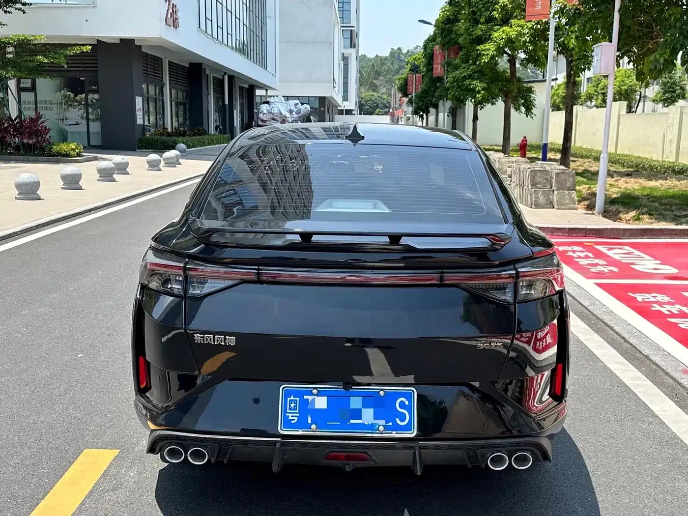 Aeolus Yixuan 2021 230T Automatic Hunter Edition — миниатюра 3