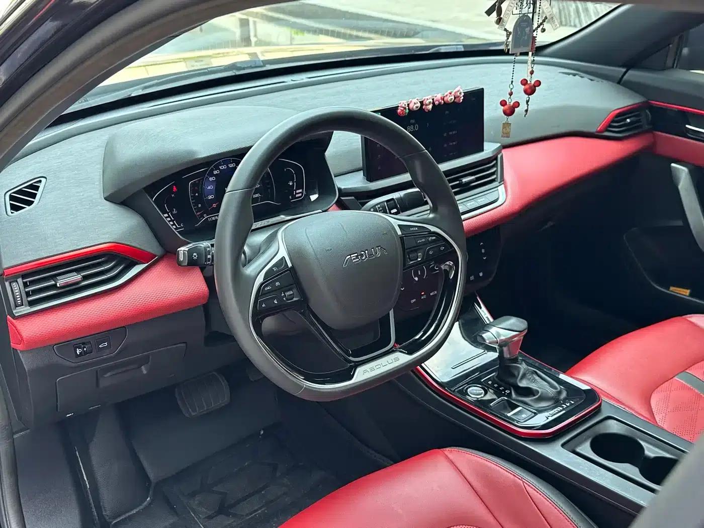 Aeolus Yixuan 2021 230T Automatic Hunter Edition — миниатюра 7