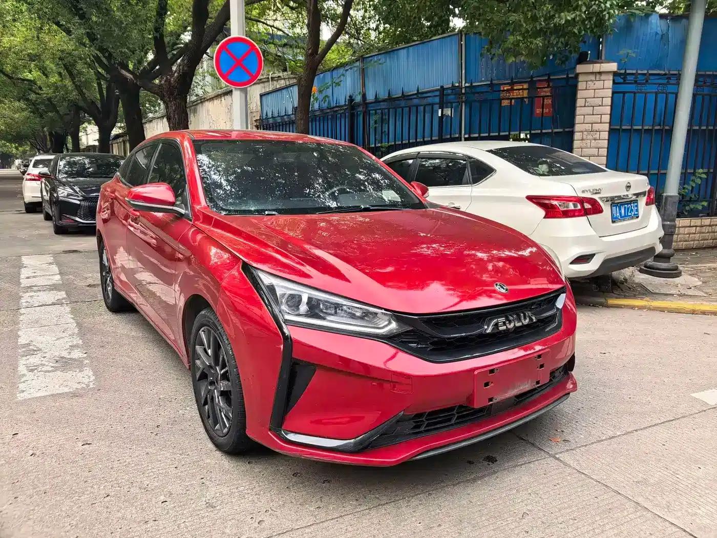 Aeolus Yixuan 2020 230T Automatic Dazzling Edition — миниатюра 3