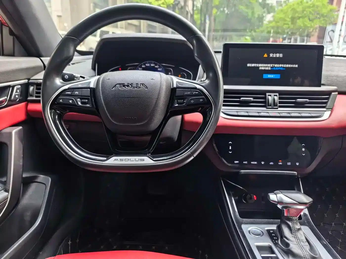 Aeolus Yixuan 2020 230T Automatic Dazzling Edition — миниатюра 10