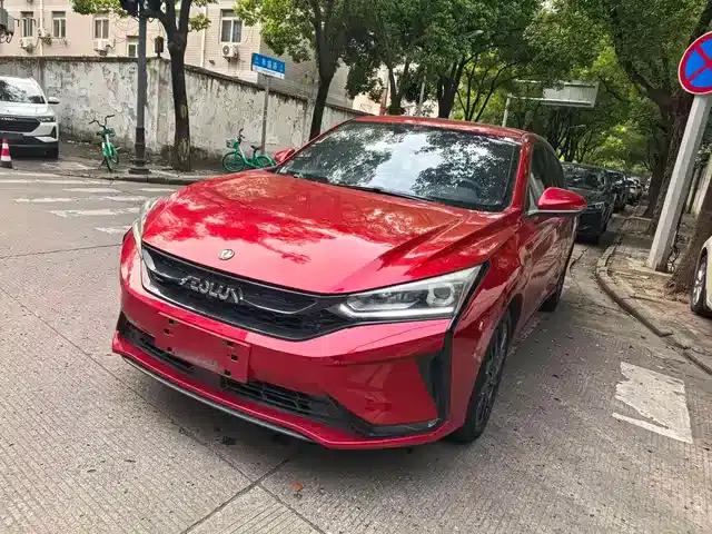 Aeolus Yixuan 2020 230T Automatic Dazzling Edition