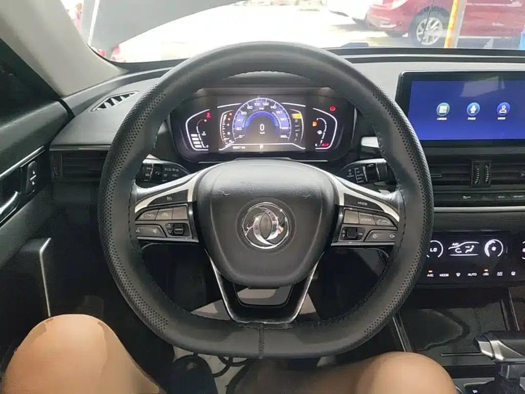 Aeolus Yixuan 2020 230T Automatic Cool Edition — миниатюра 11