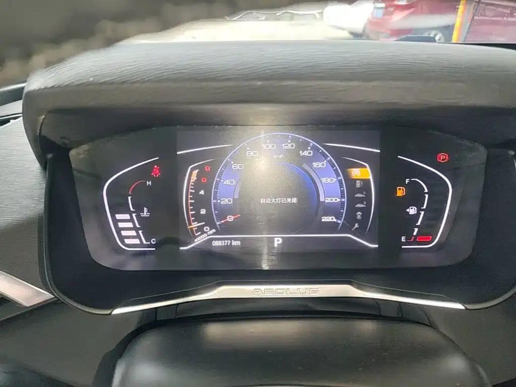 Aeolus Yixuan 2020 230T Automatic Cool Edition — миниатюра 12