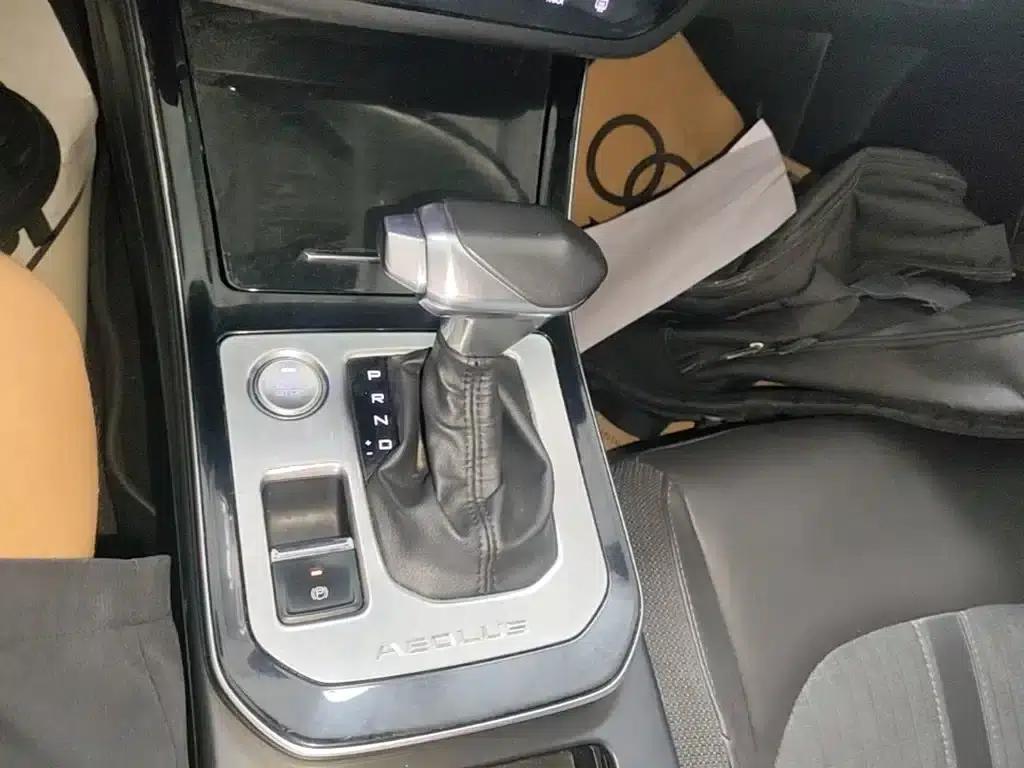 Aeolus Yixuan 2020 230T Automatic Cool Edition — миниатюра 14