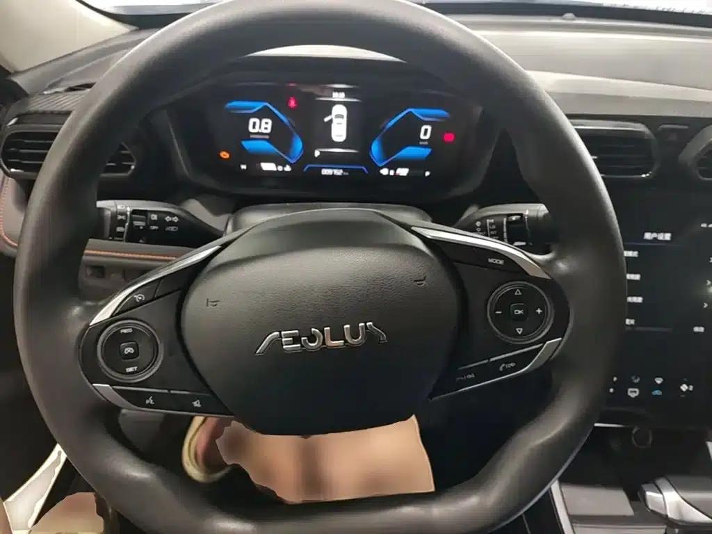 Aeolus Yixuan 2025 1.5L Automatic Luxury Edition — миниатюра 11