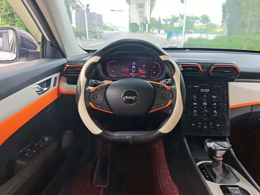 2023 Aeolus Yixuan Mach Edition 1.5L Automatic Wind Chaser — миниатюра 11