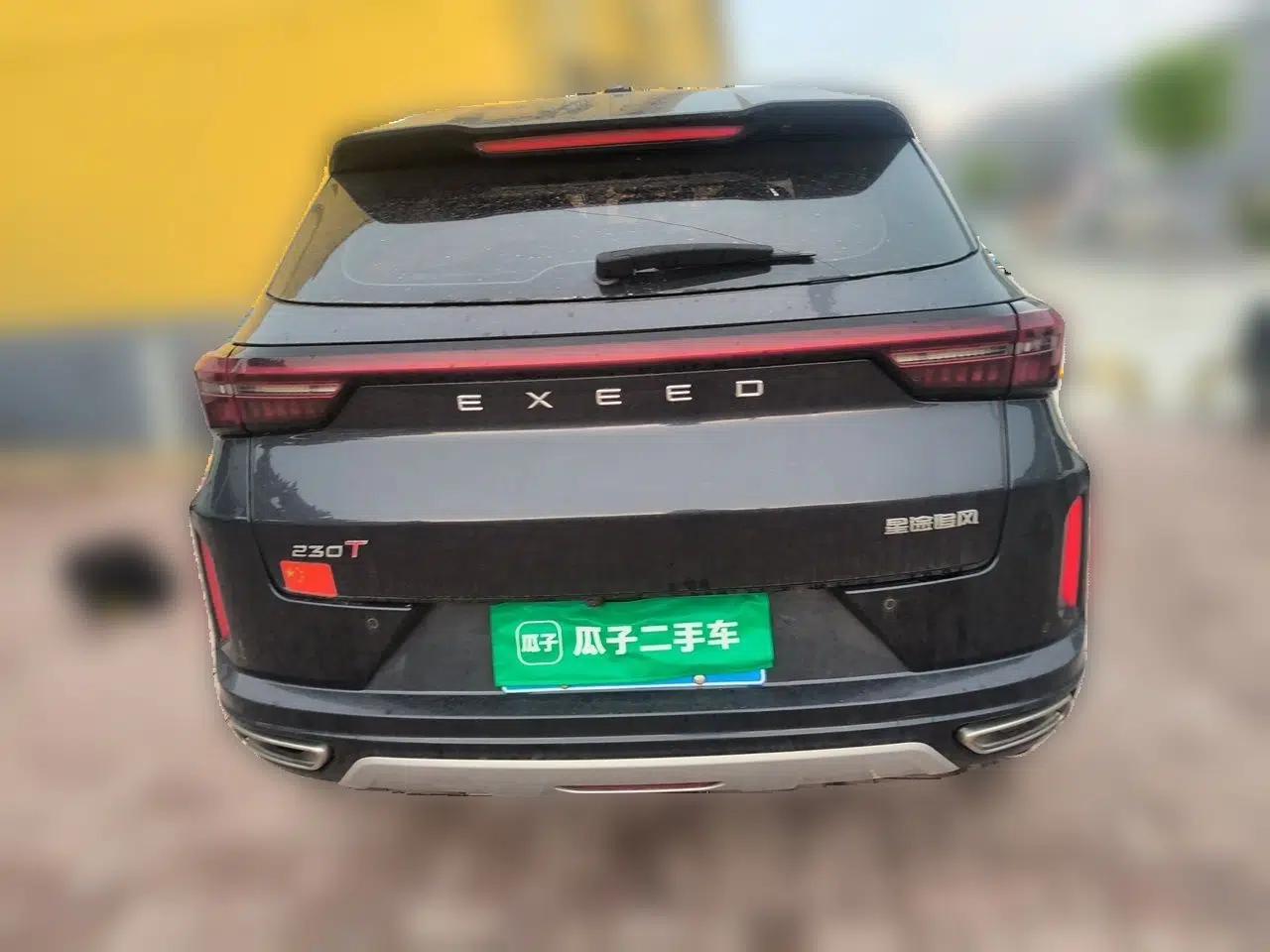 EXEED Zhuifeng 2022 Chasing the Waves Edition 1.5T CVT Wind-Chasing Edition — миниатюра 5