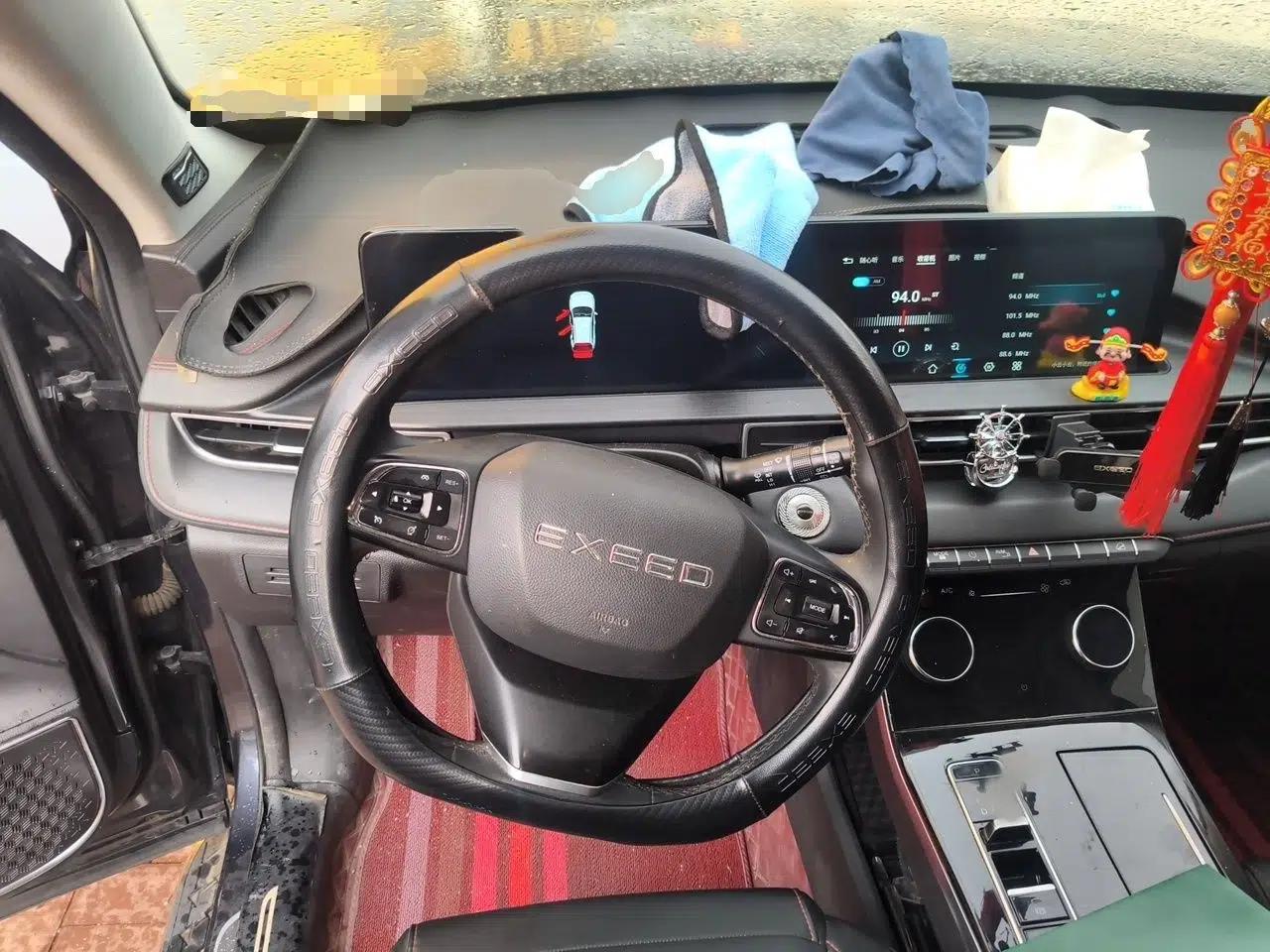 EXEED Zhuifeng 2022 Chasing the Waves Edition 1.5T CVT Wind-Chasing Edition — миниатюра 9