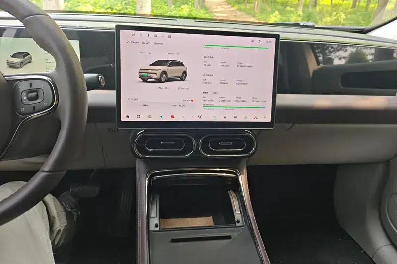 Leapmotor C11 2024 Range Extended Electric 300 Premium Edition — миниатюра 11