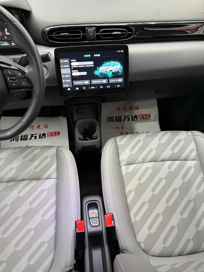 Leapmotor T03 2025 Model 403 Comfort Edition — миниатюра 11