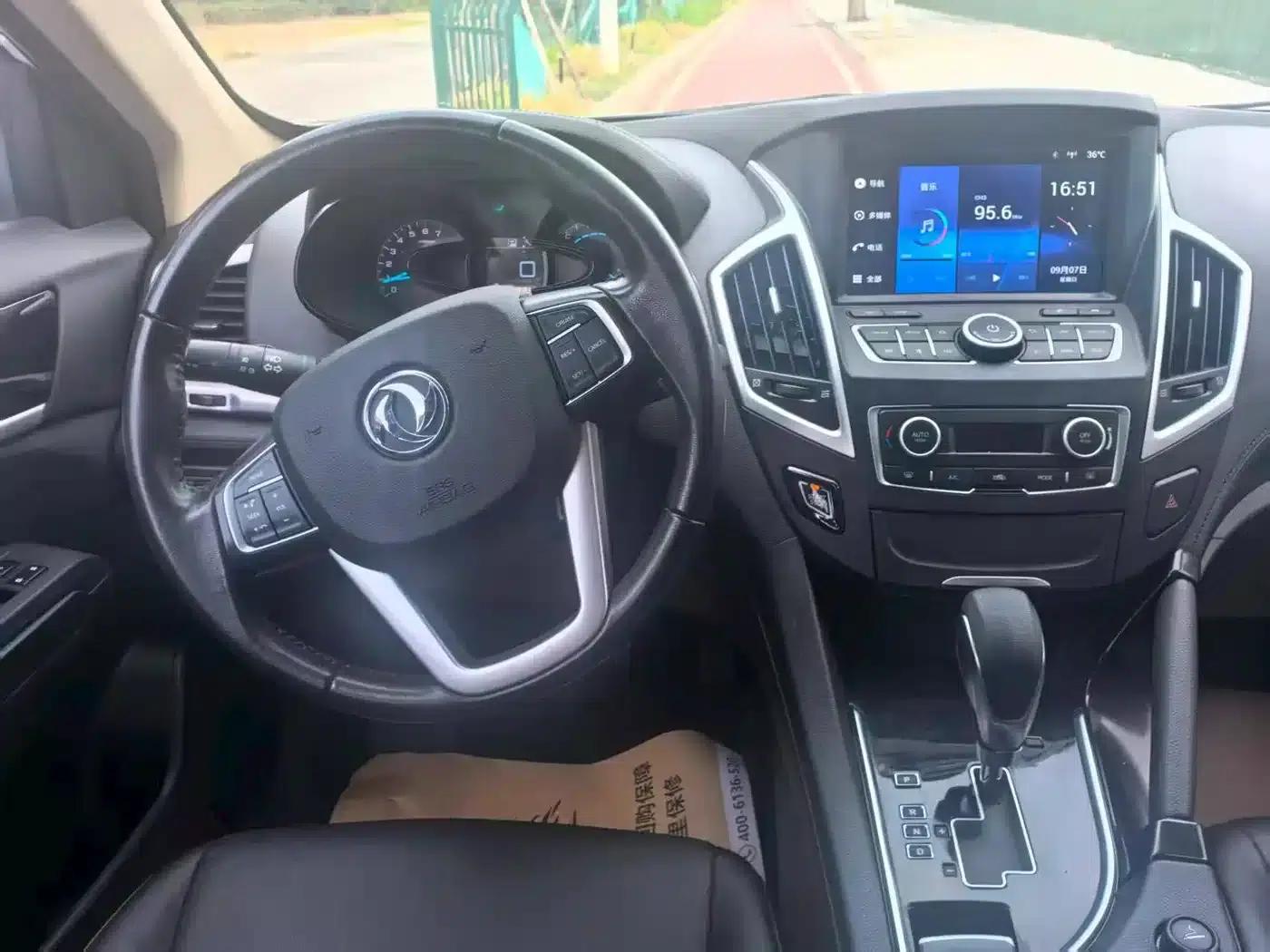 Dongfeng Fengshen AX7 2016 Model 2.0L Automatic Smart Edition — миниатюра 5