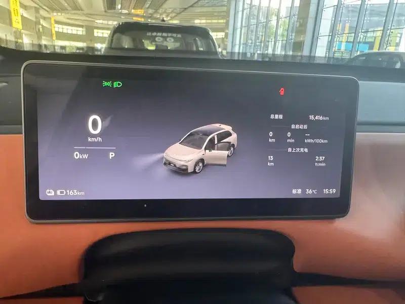 Leapmotor C10 2026 Pure Electric Version with 605 LiDAR — миниатюра 15