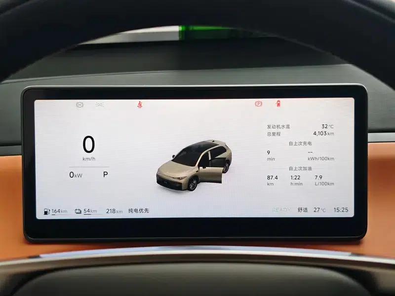 Leapmotor C10 2026 Range Extended Electric Vehicle 210 LiDAR Edition — миниатюра 9